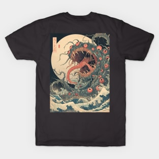 Vintage japanese sea monster 6 T-Shirt